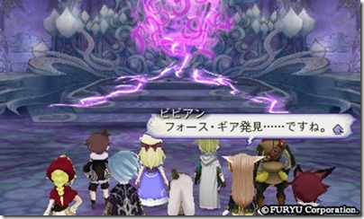 アラアラ8-9 - コピー アラアラ8-9 - コピー